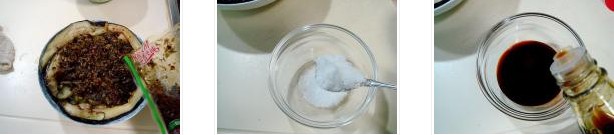 ��������ӵ������D�Ĳ��E