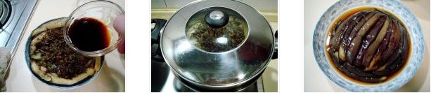 ��������ӵ������D�Ĳ��E