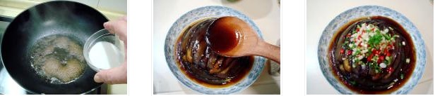 ��������ӵ������D�Ĳ��E