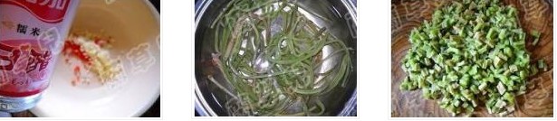 �������������D�Ĳ��E