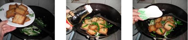 ���[�F���~�������D�Ĳ��E