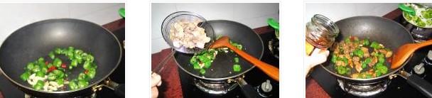 ����⽷���u�ӵ������D�Ĳ��E