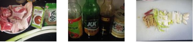 �[��F���ŵ������D�Ĳ��E