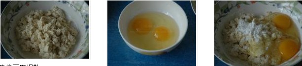 �����u���A�[������D�Ĳ��E