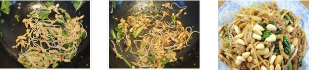 ���������u�㳴��������D�Ĳ��E