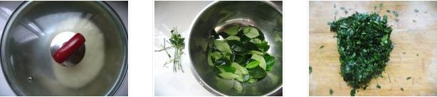 椒鹽刀切的做法圖文步驟