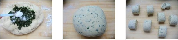 椒鹽刀切的做法圖文步驟