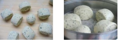 椒鹽刀切的做法圖文步驟