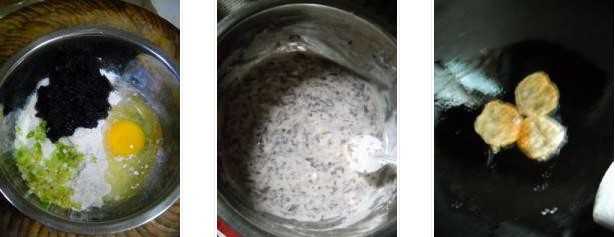 �[���ϲ�������D�Ĳ��E