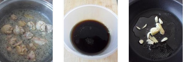 三杯雞翅的做法圖文步驟