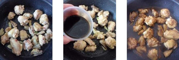 三杯雞翅的做法圖文步驟
