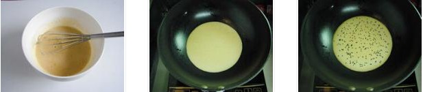 ����֥�鵰������D�Ĳ��E