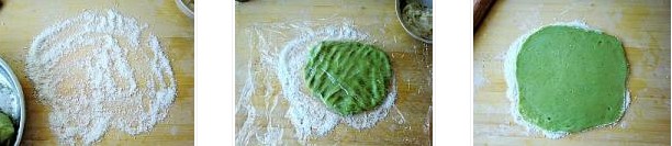 山藥綠茶糕的做法圖文步驟