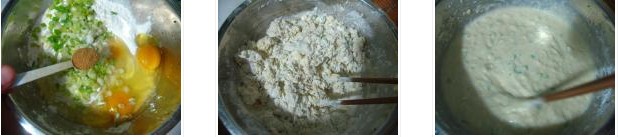 蔥花雞蛋燙面餅的做法圖文步驟