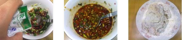 ���ֽ����u�������D�Ĳ��E