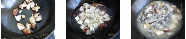 ��Ϡ�������������D�Ĳ��E