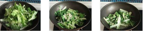 �峴С�ײ˵������D�Ĳ��E