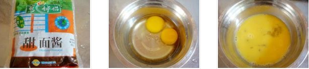 �u��ը�u��������D�Ĳ��E