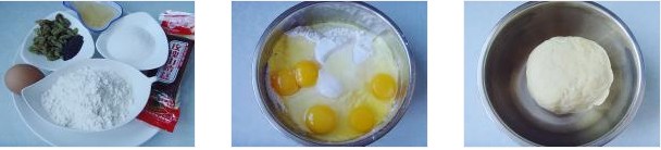 �_���R�������D�Ĳ��E