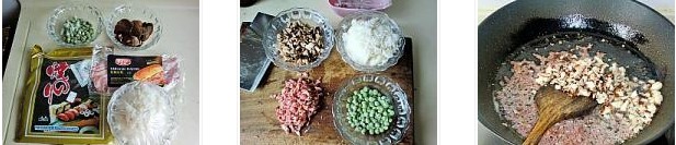 �ϲ˟��u�������D�Ĳ��E