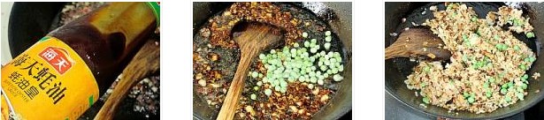 �ϲ˟��u�������D�Ĳ��E