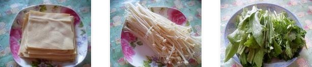 �߲˶�Ƥ���������D�Ĳ��E