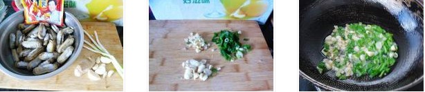 �����|�ӵ������D�Ĳ��E