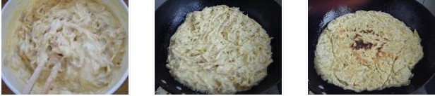 �����̲�������D�Ĳ��E