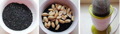 元宵節(jié):花生芝麻湯圓的做法圖文步驟