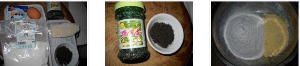 Ҭ֭���ל��A�������D�Ĳ��E