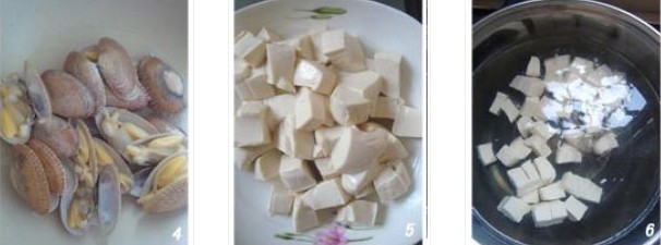 鯽魚南瓜苗湯的做法圖文步驟