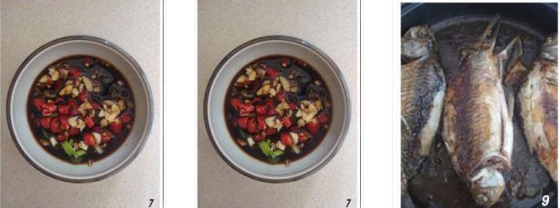 鯽魚南瓜苗湯的做法圖文步驟