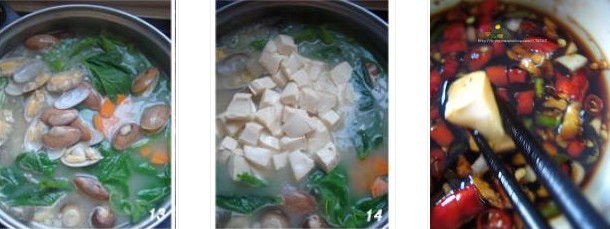 鯽魚南瓜苗湯的做法圖文步驟