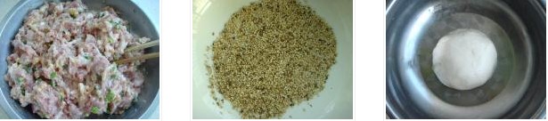 �����W������D�Ĳ��E