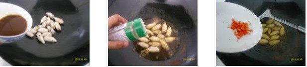 ��������~�������D�Ĳ��E