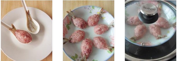 ���~ɏ�����������D�Ĳ��E