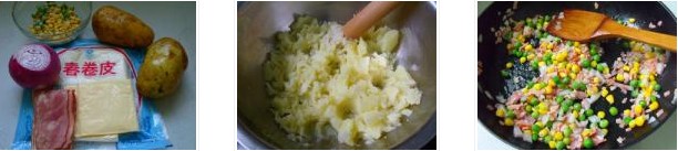 ֥ʿ�����е������D�Ĳ��E