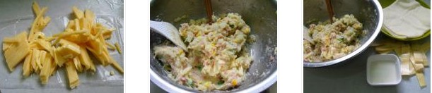 ֥ʿ�����е������D�Ĳ��E