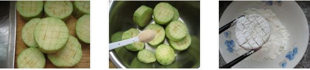 香煎茄片的做法圖文步驟