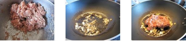 ��Ͳ��V��ϖ�����鳴�s�ߵ������D�Ĳ��E