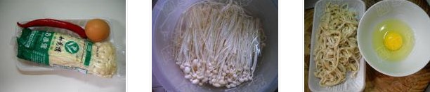 ��ᘹ����u���������D�Ĳ��E