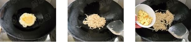 ��ᘹ����u���������D�Ĳ��E