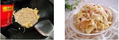 ��ᘹ����u���������D�Ĳ��E