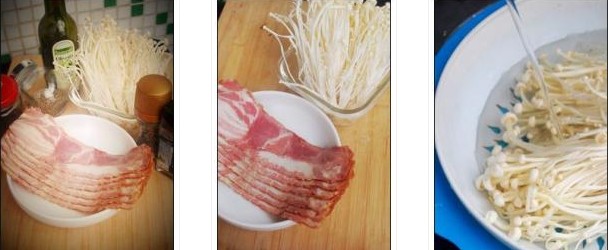 �����ᘹ�֥����������D�Ĳ��E