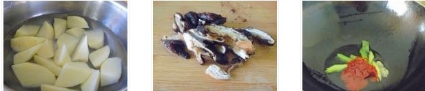 ���Ѱײ˜��������D�Ĳ��E