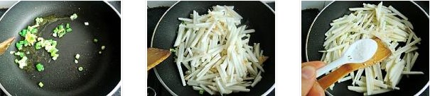 ɽˎ����z�������D�Ĳ��E