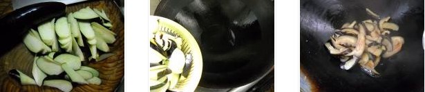 蒜蓉花生茄子的做法圖文步驟