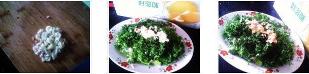 �ϴ��S�ϵ������D�Ĳ��E