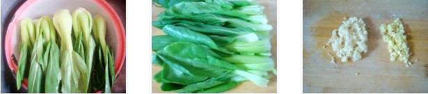 ���Ͳ˵������D�Ĳ��E