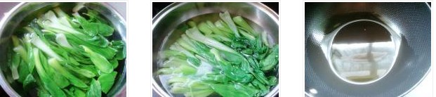 ���Ͳ˵������D�Ĳ��E